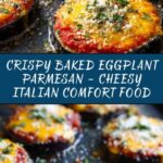 Baked Eggplant Parmesan Recipe